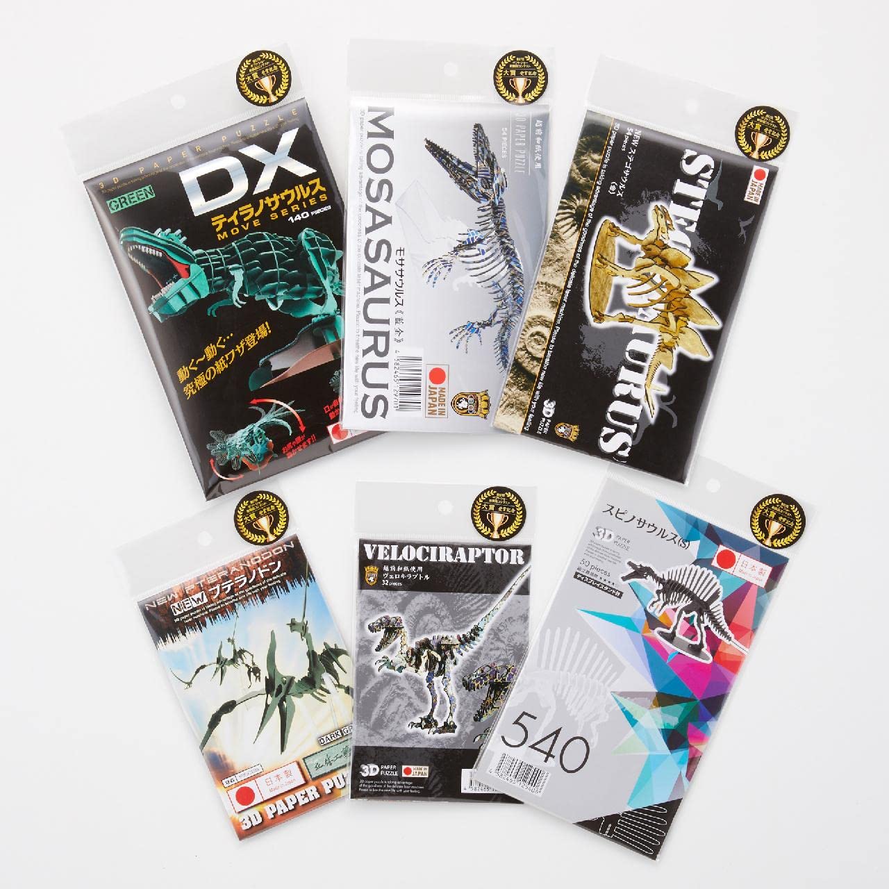 *バラ売り可*  スリヴァーの巣　M15日本語foil3枚セット バラ売り可* スリヴァーの巣 M15日本語foil3枚セット - メルカリ